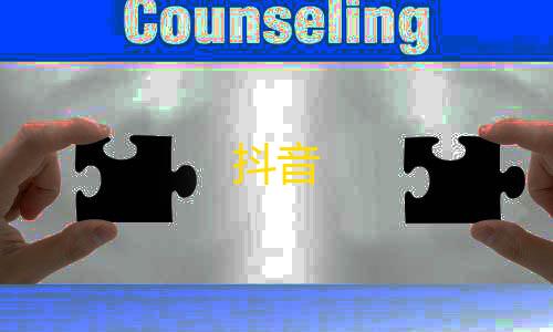 和平精英ios免费透视抖音